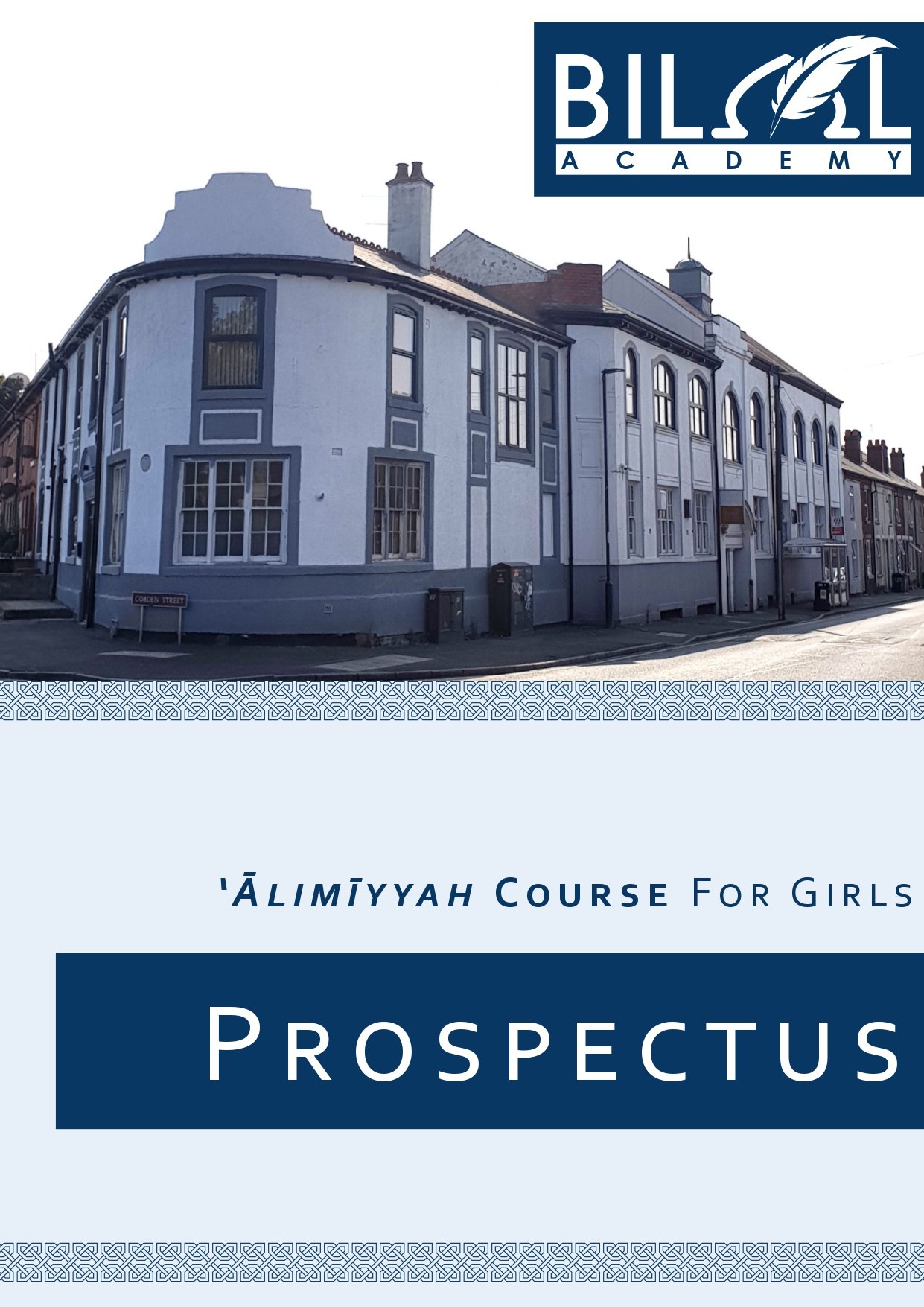 Prospectus Page 1