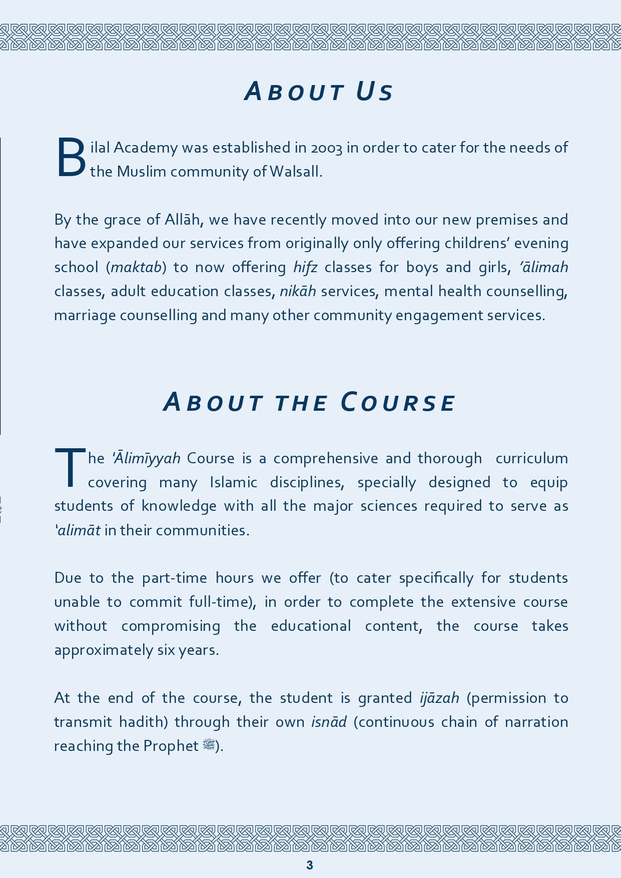 Prospectus Page 3