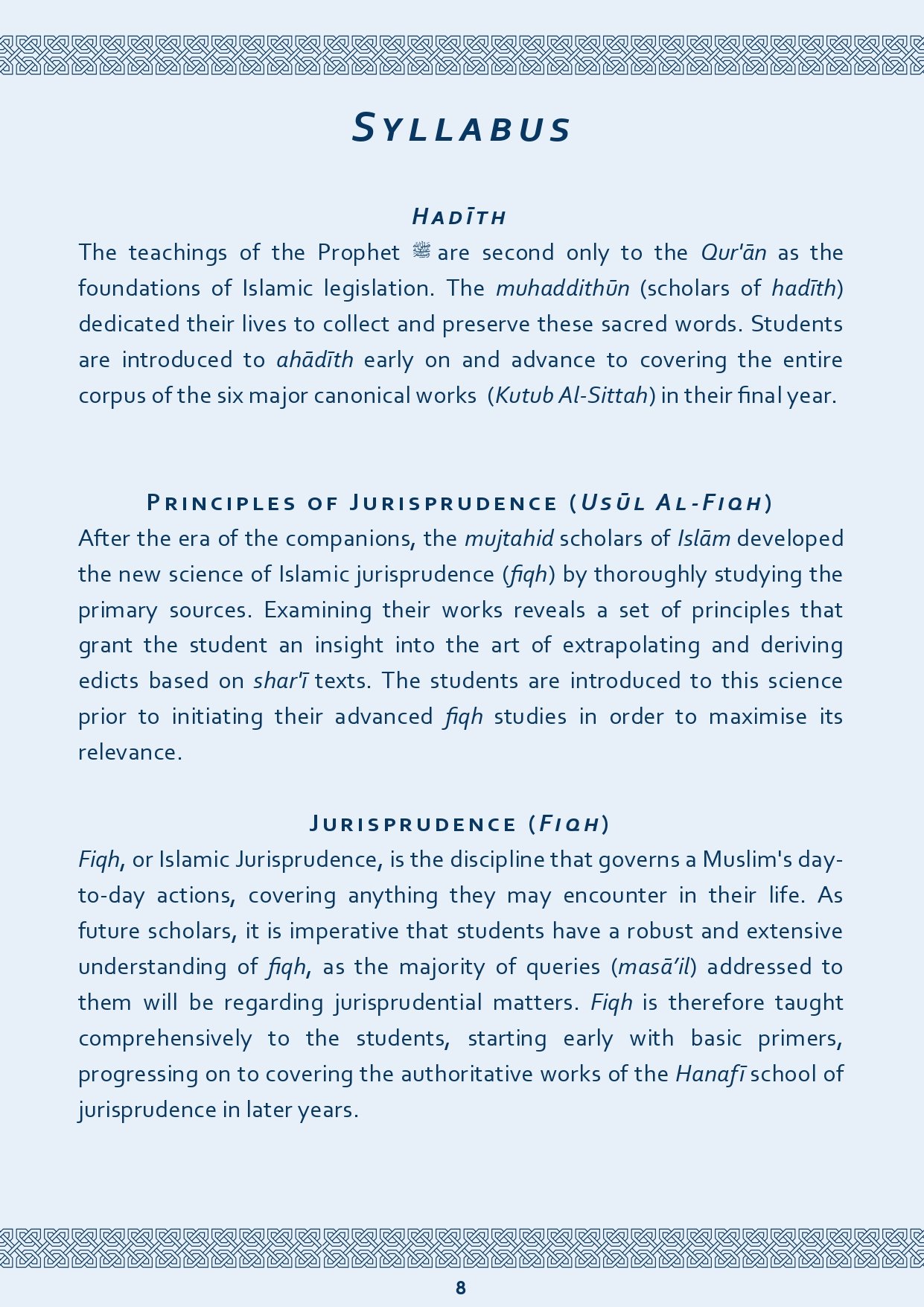 Prospectus Page 8