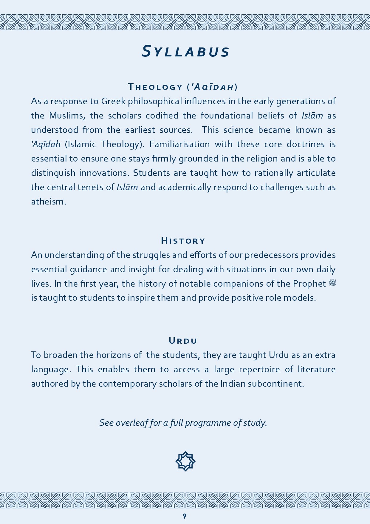 Prospectus Page 9