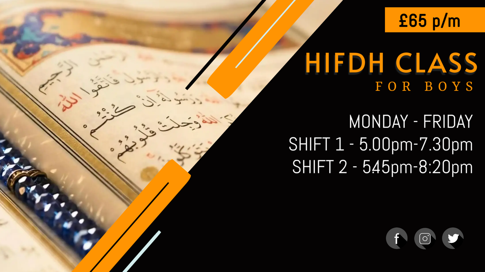 Hifdh Class poster