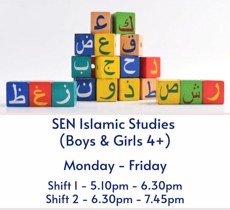 SEN class at Bilal Academy