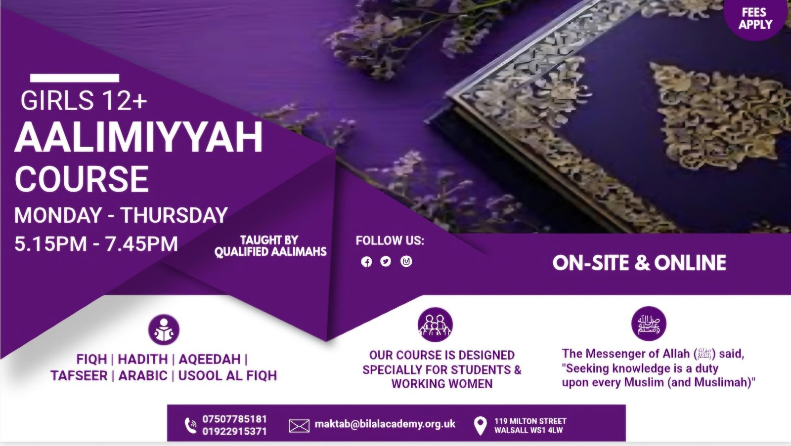 Ālimiyyah programme poster